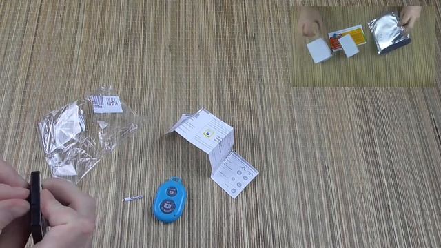 Пульт для телефона смотреть онлайн