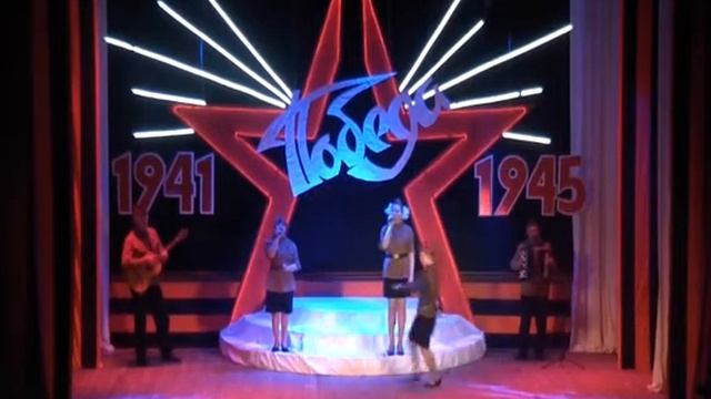 АРНИ Калинка Юность Сибири Катюша смотреть онлайн