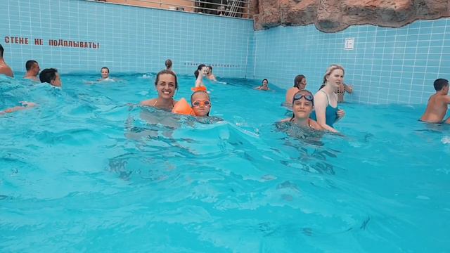 Аквапарк в Алуште смотреть онлайн