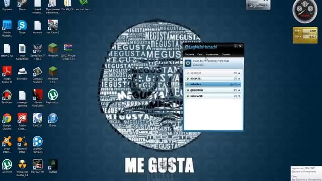 как играть по локальной сети с помощью hamachi. На любых версиях ! (ПЕРЕЗАЛИВ) смотреть онлайн