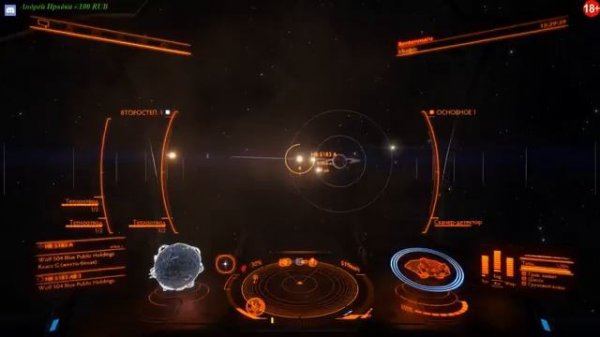 Elite: Dangerous Покупка Питона и Прокачка иженеров
