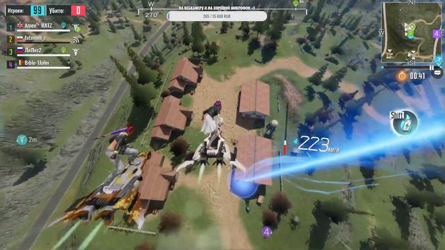 Cyber Hunter (СТРИМ Девушка играет)подержи🔥🔥🔥общение в чате музыка смотреть онлайн