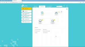 Настройка Tp Link archer c6