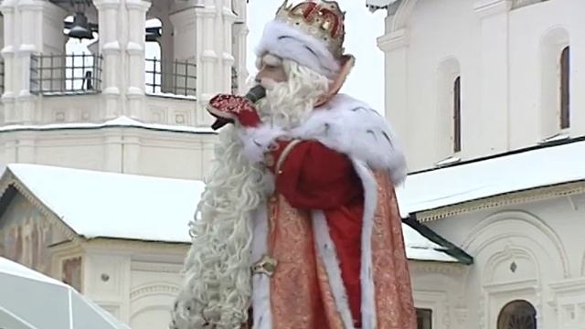 Дед Мороз из Великого Устюга встретился с ярославцами смотреть онлайн