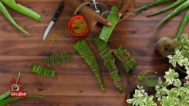 இதை செய்தால் வெள்ளைப்படுதல், உடல் சூடு உடனடியாக குறையும்! - சித்த மருத்துவம் | Nalam Nalam Ariga смотреть онлайн