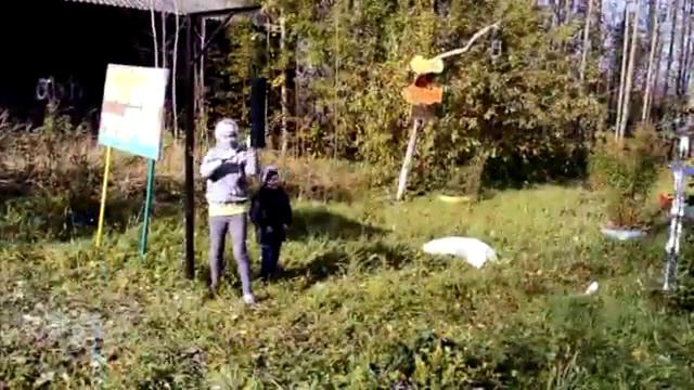 Сахарова Я. "Берегите Землю-это наш дом!" смотреть онлайн