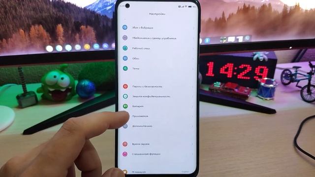 Не работает gpay и не проходит Sefety.net в Magisk РЕШЕНИЕ смотреть онлайн