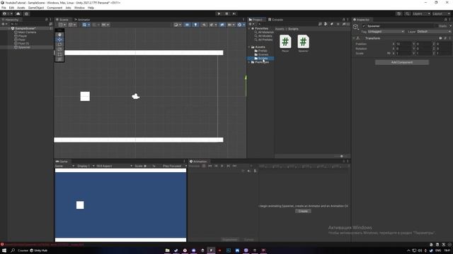 Как сделать игру на Unity в 2д с нуля #2 | Спавнер труб смотреть онлайн