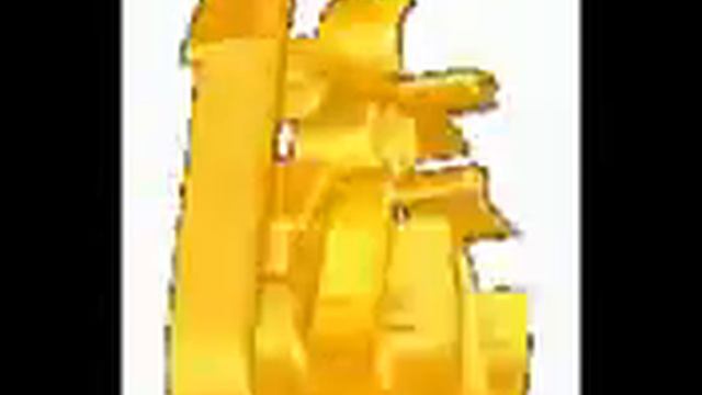 мо рафтем боғи ҷаннат смотреть онлайн