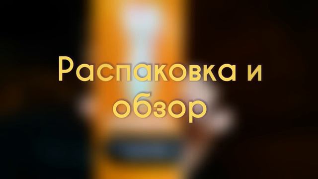 Роликовая пилка для педикюра смотреть онлайн