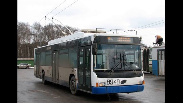 8-й троллейбусный парк 8900-8999. Москва