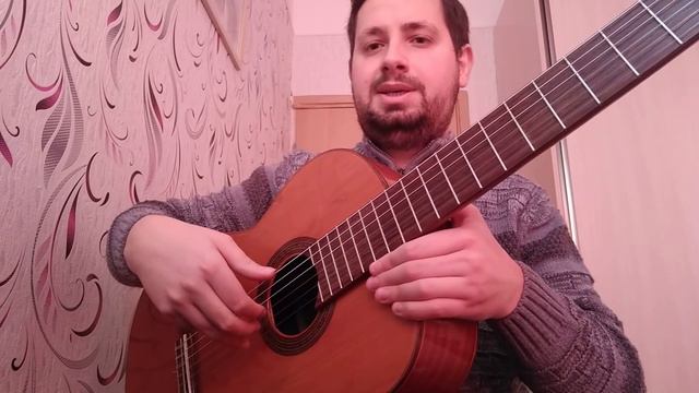 Կիթառի դասընթացներ (Դաս 1-ին) смотреть онлайн