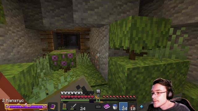 КУЧА ЛУТА ⫸ HC2 #3 смотреть онлайн