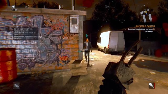 Dying Light | Зомби Завис смотреть онлайн