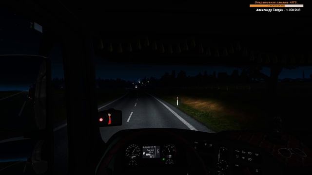 Стрим #188 Euro Truck Simulator 2 Multiplayer DLC Baltic Sea (Mercedes) смотреть онлайн