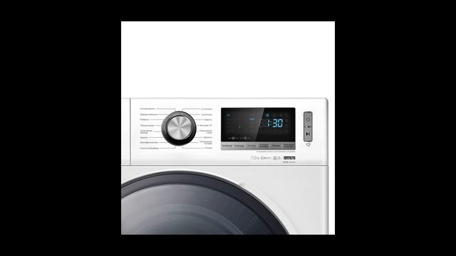 Стиральная машина стандартная Hisense смотреть онлайн