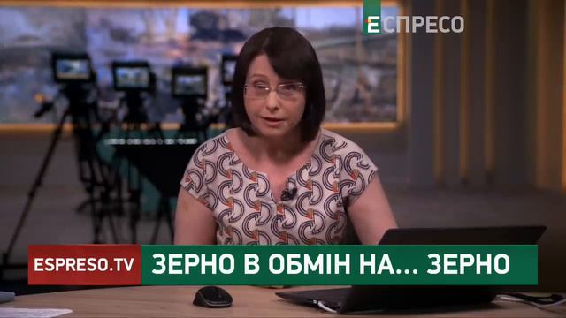 Зерно в обмін на... зерно | Хроніки інформаційної війни 24.07.2022 смотреть онлайн