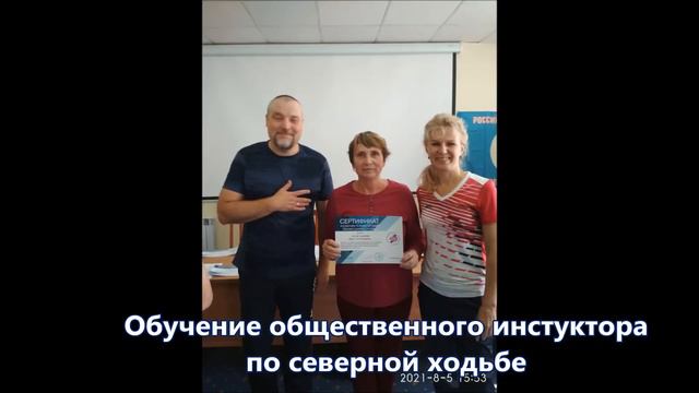 Карусель добрых дел Заволжский ЦСО 2021 смотреть онлайн