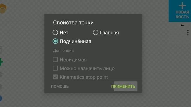Как зделать свой спрайт в рисуй мультфильмы 2 смотреть онлайн