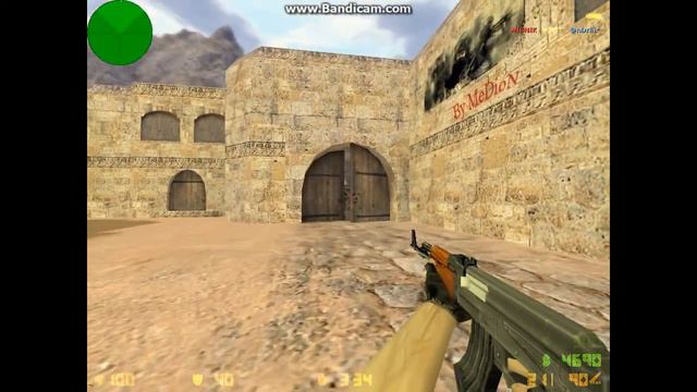 набов в клан кс 1.6 смотреть онлайн