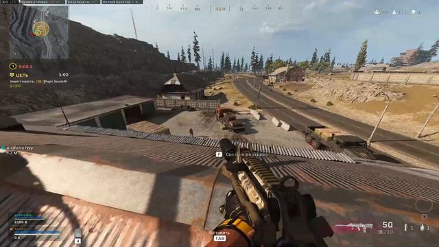 С этими Комплектами И Перками БЕГАЕТ весь WARzone (Call of Duty: Modern Warfare) смотреть онлайн