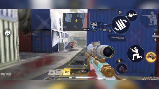 DL Q33. Играю с про игроком смотреть онлайн