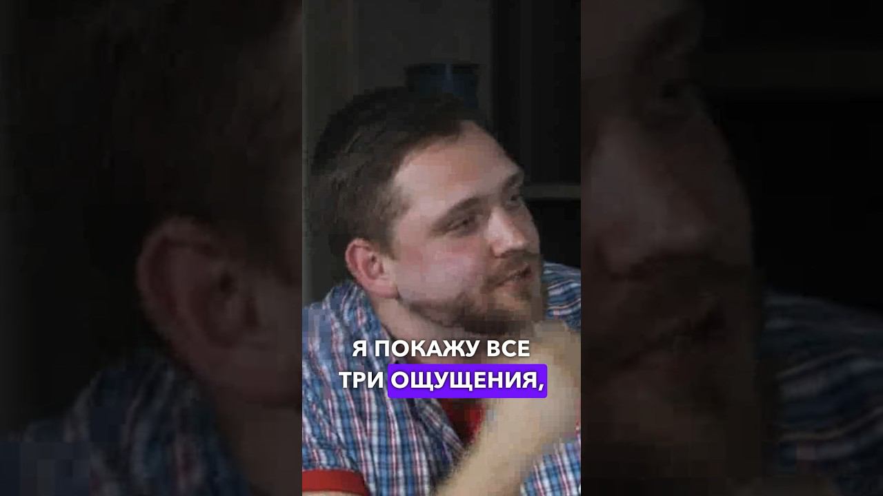 Где Логика? Интеллектуально юмористическое шоу #советскиеоткрытки #загадка #упражнениедляума #мозг смотреть онлайн