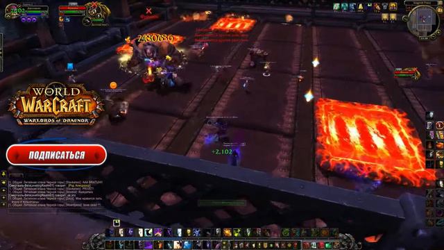 Дренор Бета: Литейная Клана Черной Горы - Ганс'гар и Франзок смотреть онлайн