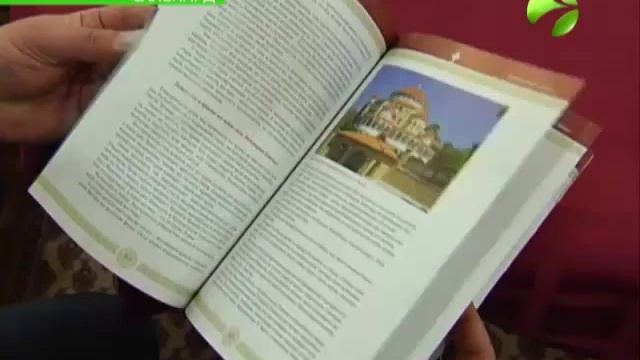 Наш коллега получил премию союза писателей России смотреть онлайн