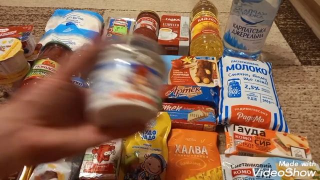 Продуктові покупки #АТБ #Молочні лани??????☕ смотреть онлайн
