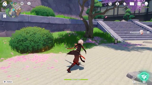 Кадзуха Анимации | Kaedehara Kazuha Animation | Genshin Impact