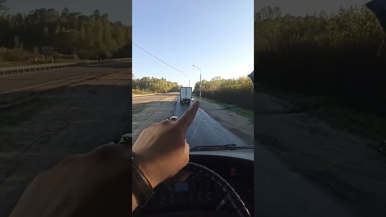 Задачка по ПДД смотреть онлайн