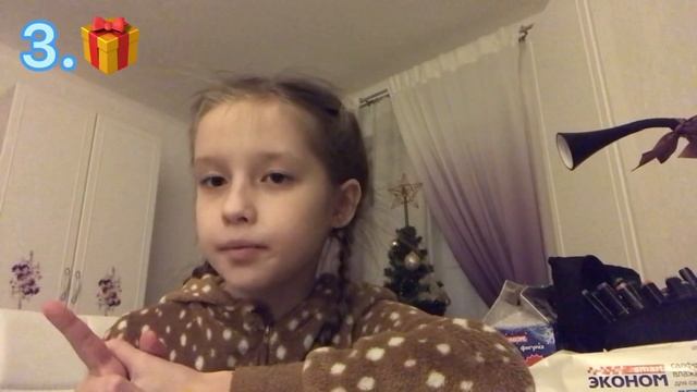 идеи ЧТО ПОДАРИТЬ ДРУГУ на НОВЫЙ ГОД??? смотреть онлайн