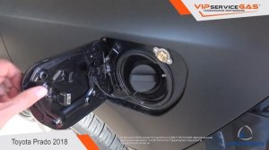 Гбо на Toyota Prado 2.7 2018. Газ на Тойоту Прадо 150. (ГБО Landi Renzo Italy)