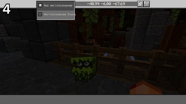 Как Получить "ЦИЛИНДР Выборы Моба?!? Где Найти Всех Потеряных Мобов?! [Minecraft Vote 2023 Server] смотреть онлайн