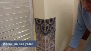 Самоклеющаяся плитка ПВХ