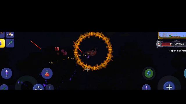 террария мастер метатель 8 часть червь переросток киборг 3/4 6491505 смотреть онлайн