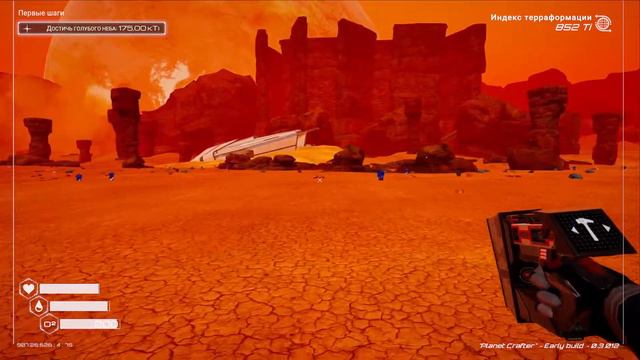 НАЧАЛЬНОЕ НАЧАЛО И ПЕРВЫЕ 6 МИКРОПОВ В ИГРЕ THE PLANET CRAFTER смотреть онлайн