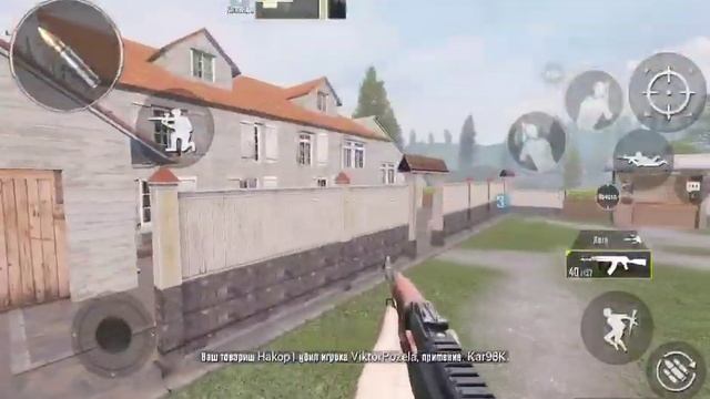 ИЩУ СОСТАВ В PUBGM??? смотреть онлайн