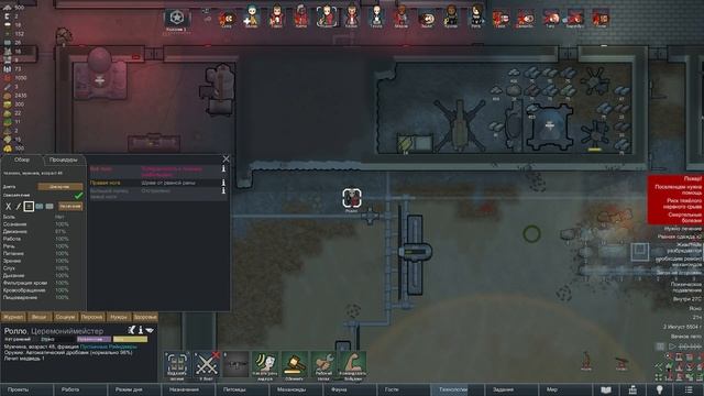 300 дней хардкора RimWorld Biotech 