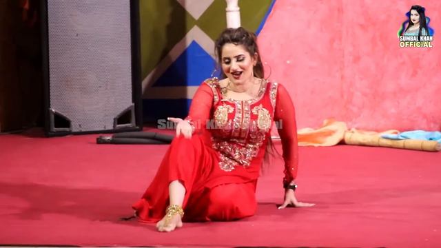 Sumbal Khan Teri Aaan Teri Aaan смотреть онлайн