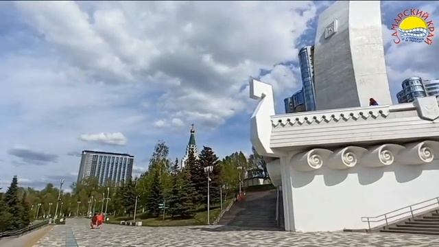 Самарский край в стихах и прозе - Самара - Макашова Светлана Вадимовна смотреть онлайн