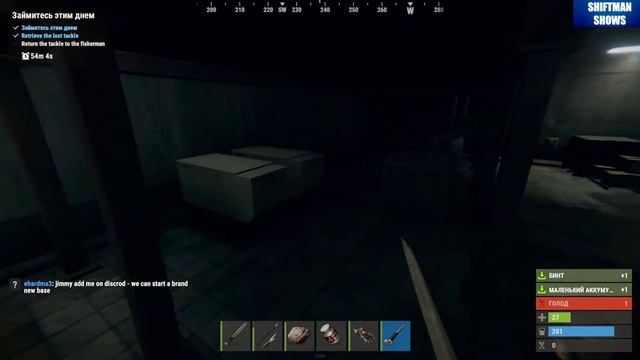 Rust - самый крупный онлайн сервер.. смотреть онлайн