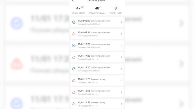 САМЫЙ ЛУЧШИЙ Xiaomi Roborock S5 MAX Робот пылесос! ЛЮБЛЮ и НЕНАВИЖУ! + КОНКУРС