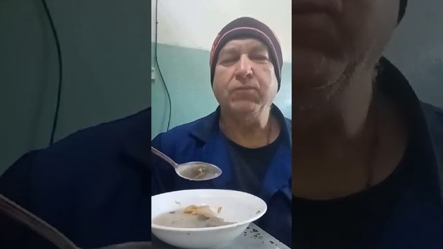 Чистый след