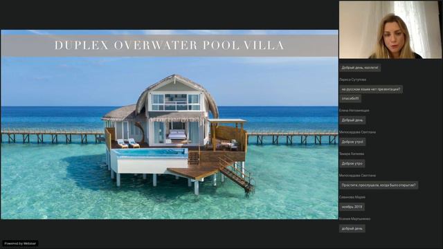 Мальдивский вояж. JW Marriott Maldives Resort & Spa смотреть онлайн