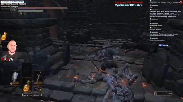 DARK SOULS III ? Танец смерти #6 STREAM смотреть онлайн