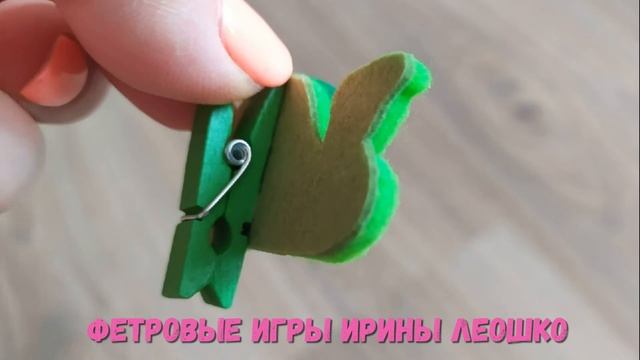 Книга-игра 