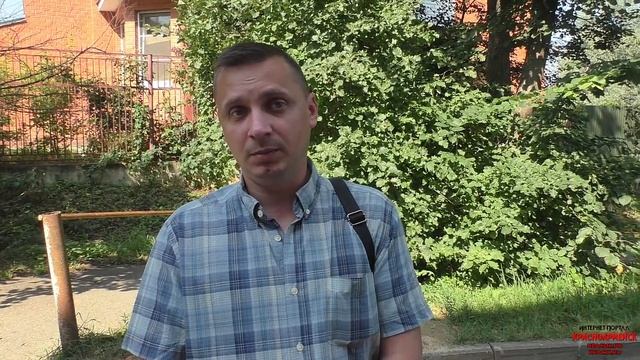 Теплый Журнал