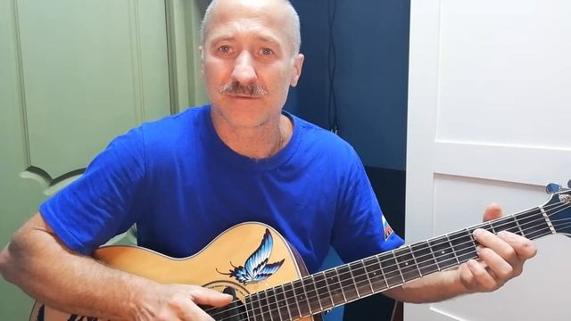 Сон в руку кавер, Розенбаум смотреть онлайн